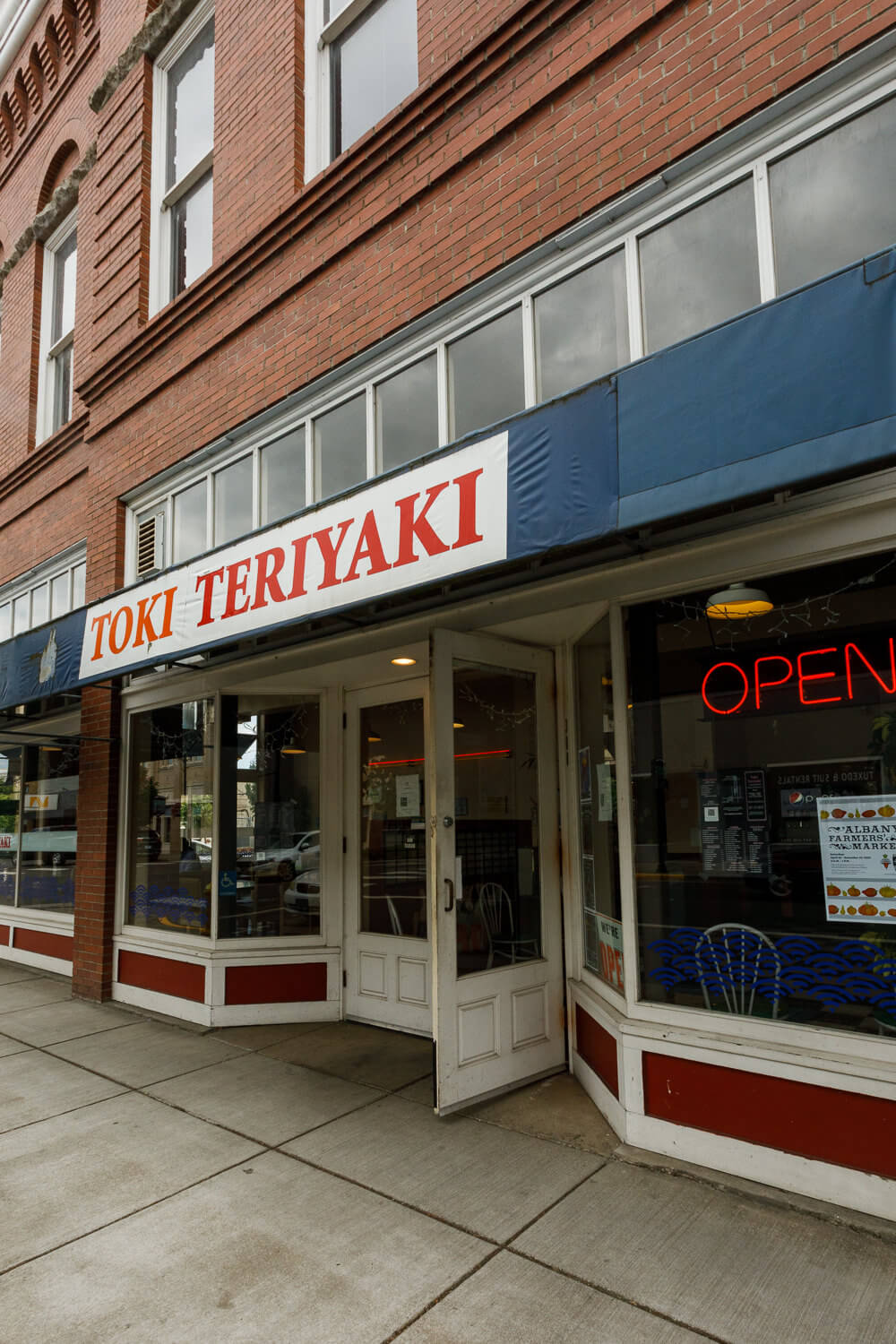 ADA_Toki_Teriyaki3